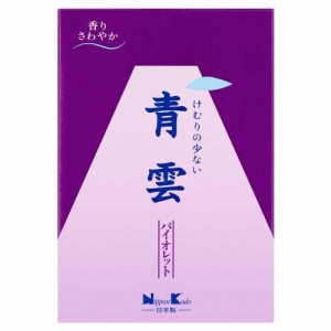 青雲バイオレット 大型(約275g)[その他 お香・インセンス]