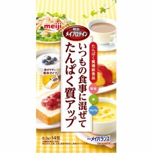 明治 メイプロテイン(6.3g*14包)[食事用品 その他]