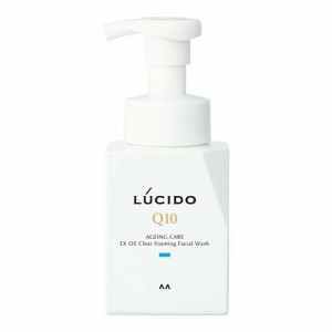 LUCIDO(ルシード) EXオイルクリア泡洗顔 メンズ 洗顔 泡(150ml)[男性用 洗顔料]