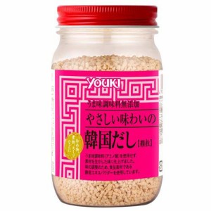 ユウキ食品 やさしい味わいの韓国だし(110g)[中華調味料]