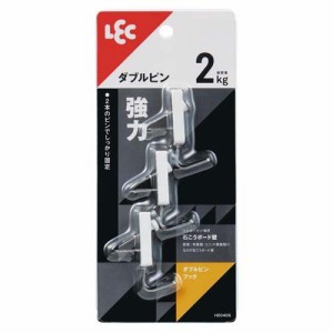 ダブルピンフック 耐荷重2kg ホワイト(3個入)[フック]