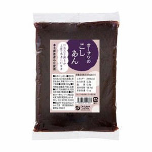 オーサワのこしあん(350g)[胡麻(ごま)・豆]