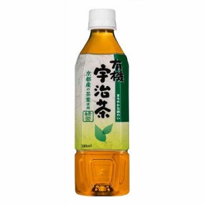 有機宇治茶(500ml*24本入)[緑茶]