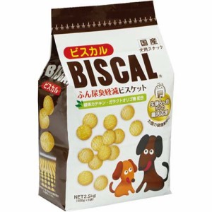 ビスカル(2.5kg)[犬のおやつ・サプリメント]
