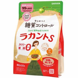 ラカント S顆粒(600g)[砂糖・甘味料 その他]