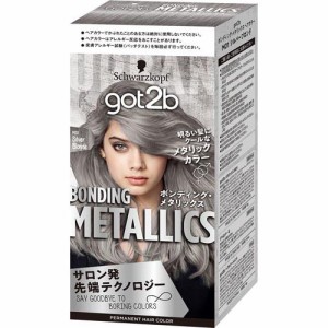 got2b ボンディング・メタリックス ヘアカラー シルバーブロンド(1セット)[女性用ヘアカラー]