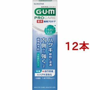 ガム(G・U・M) 薬用 歯周プロケア ペースト うるおいタイプ(85g*12本セット)[歯周病・知覚過敏用歯磨き粉]