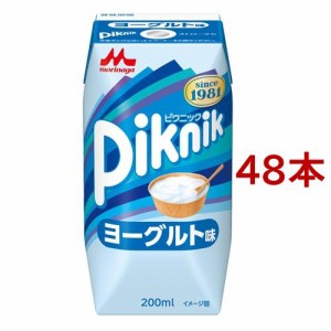 ピクニック ヨーグルト(200ml*48本セット)[ソフトドリンク・清涼飲料　その他]