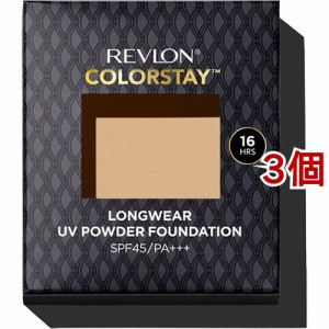 レブロン カラーステイ ロングウェア UV パウダー ファンデーション 002(9g*3個セット)[パウダリーファンデーション]