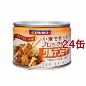 三育フーズ グルテンミート(170g*24缶セット)[缶詰類その他]