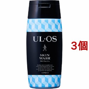 ウルオス(UL・OS／ウル・オス) 薬用スキンウォッシュ(300ml*3個セット)[薬用ボディソープ]