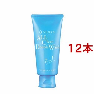 専科 メイクも落とせる洗顔料a(120g*12本セット)[クレンジングフォーム]