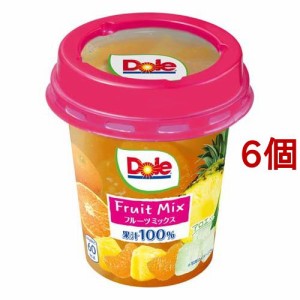 ドール フルーツカップ フルーツミックス(300g*6個セット)[フルーツ加工缶詰]