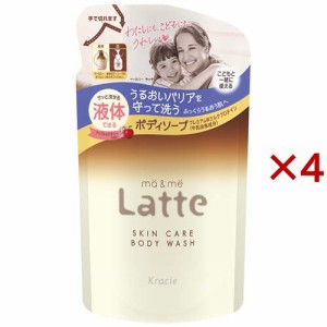 マー＆ミー ボディソープ 詰替用(360ml×4セット)[ボディソープ]