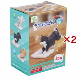 フィギュア ぞうきんがけ当番 おーるふぉーワン！(2セット)[ベビー玩具・赤ちゃんおもちゃ その他]