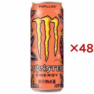 モンスター パピヨン(24本入×2セット(1本355ml))[エナジードリンク]