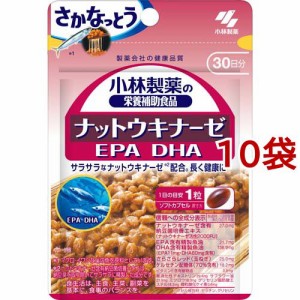 小林製薬の栄養補助食品 ナットウキナーゼ・DHA・EPA(30粒*10袋セット)[DHA EPA]