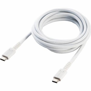 エレコム USBケーブル 2m Type-C 急速充電 断線に強い ホワイト MPA-CCS20PNWH(1本)[変換アダプター・ケーブル類]