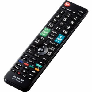 エレコム テレビリモコン 三菱 リアル Netflix／YouTube対応 ブラック ERC-TV02BK-MI(1個)[テレビ]