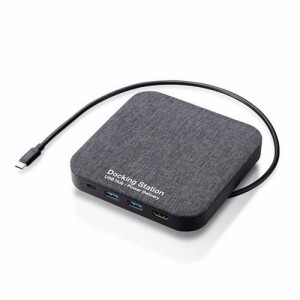 エレコム 外付けSSD 500GB USB3.2 Gen1 ブラック ESD-DSA0500GBK(1個)[情報家電　その他]