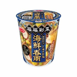 福福彩菜 上海風 旨塩海鮮味 春雨(12個)[カップ麺]