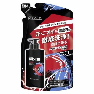 AXE(アックス) ボデイソープ エッセンス 詰め替え用(280g)[ボディソープ]