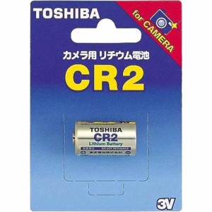 東芝 リチウムシリンダー電池 カメラ用リチウム電池 CR2G(1本入)[電池・充電池・充電器]