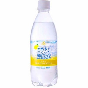 神戸居留地 天然水でつくった炭酸水 レモン PET ソーダ 無糖(500ml*24本入)[国内ミネラルウォーター]