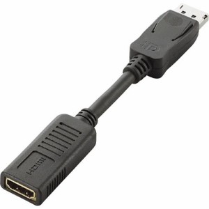 エレコム DispLayPort-HDMI変換アダプタ ブラック AD-DPHBK(1コ入)[AVケーブル]