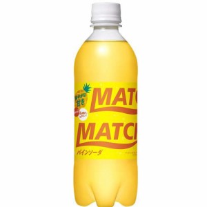 マッチ パインソーダ(500ml×24本)[炭酸飲料]