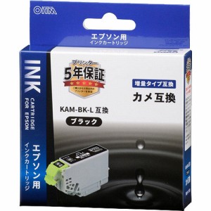 エプソン互換 カメ 増量タイプ ブラック INK-EKAMXL-BK(1個)[インク]