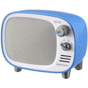 Bluetooth レトロ スピーカーの通販 Au Pay マーケット