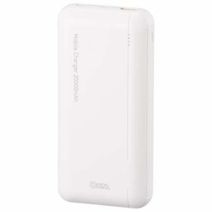 モバイルチャージャー 20000mAh ホワイト SMP-JV51W(1個)[充電器・バッテリー類]