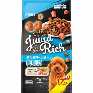 じゅわリッチ 黒毛和牛・地鶏入り 低脂肪(1.7kg)[ドッグフード(ソフト・セミモイスト)]