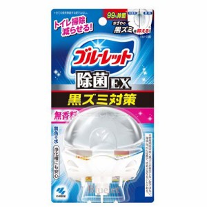 液体ブルーレット おくだけ除菌EX 黒ズミ対策 本体 無香料(67ml)[トイレ用洗剤]