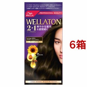 ウエラトーン2+1 クリームタイプ 5GM 自然なマットブラウン(6箱セット)[白髪染め 女性用]