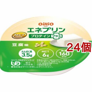 エネプリン プロテインプラス 豆腐味(40g*24個セット)[食事用品 その他]