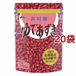 井村屋 北海道パウチゆであずき(200g*20袋セット)[胡麻(ごま)・豆]