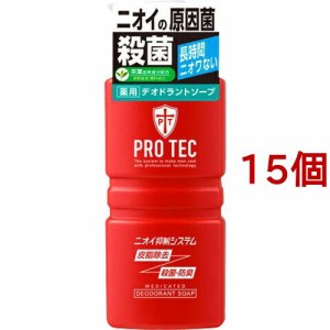 プロテク デオドラントソープ ポンプ(420ml*15個セット)[薬用ボディソープ]