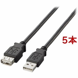 エレコム USB延長ケーブル USB2.0 A-A 2重シールドケーブル RoHS ブラック 1m(5本セット)[情報家電　その他]