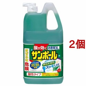 サンポール(3L*2個セット)[トイレ用洗剤]