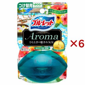 液体ブルーレットおくだけ アロマ つけ替用 リフレッシュアロマの香り(70ml×6セット)[トイレ用置き型 消臭・芳香剤]