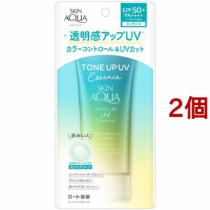 スキンアクア トーンアップUVエッセンス ミントグリーン(80g*2個セット)[UV・日焼け止め その他]