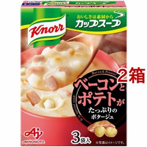 クノール カップスープ ベーコンポテトがたっぷりのポタージュ(3袋入*2箱セット)[インスタントスープ]