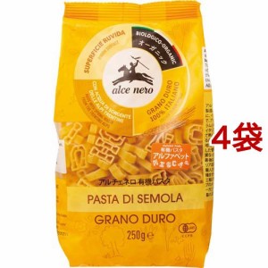 アルチェネロ 有機パスタ アルファベット(250g*4袋セット)[パスタ]