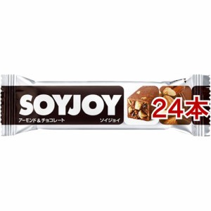 SOYJOY(ソイジョイ) アーモンド＆チョコレート(30g*12本入*2コセット)[バランス 栄養]