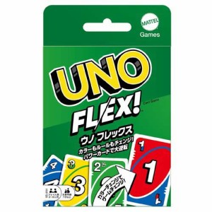 マテルゲーム ウノ(UNO) フレックス カード112枚 2〜8人用 HMY99(1個)[ベビー玩具・赤ちゃんおもちゃ その他]