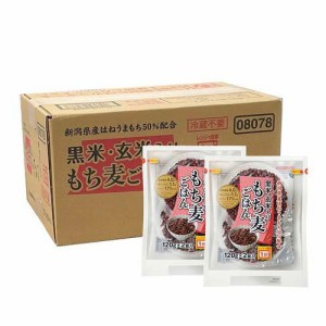 黒米・玄米入り もち麦ごはん(120g×2食入×6個)[ライス・お粥]