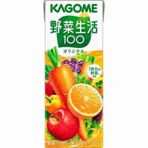 野菜生活100 オリジナル(200ml*24本入)[野菜ジュース（無塩）]