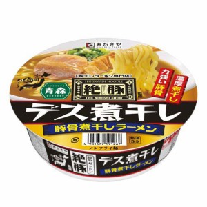 【訳あり】麺や絶豚監修 デス煮干しラーメン(115g)[カップ麺]